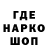 ГАШ VHQ Mayram Babajanyan