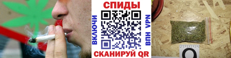 БУТИРАТ бутик Заволжск