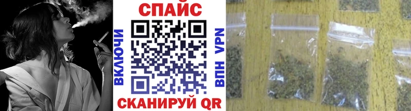 Бутират вода  дарнет шоп  Заволжск 