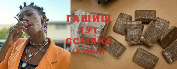 jwh Болохово