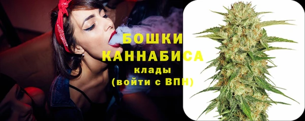 амф Наволоки