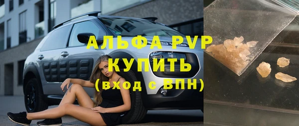 амф Наволоки