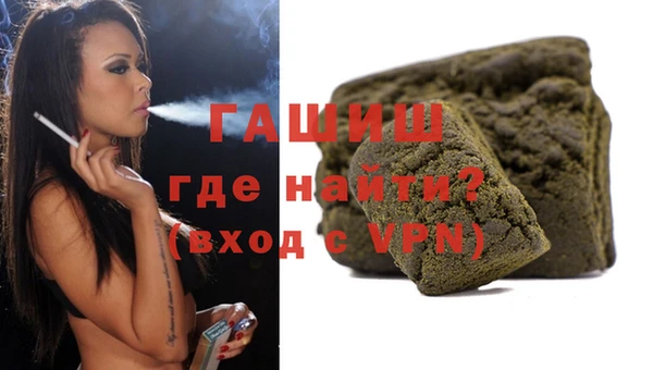 амф Наволоки