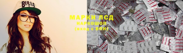 а пвп мука Надым