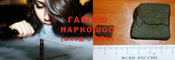 кокс Навашино