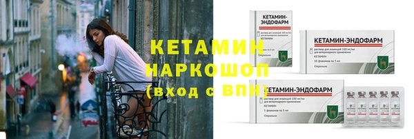а пвп мука Надым