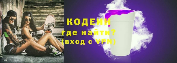 mdma Волосово