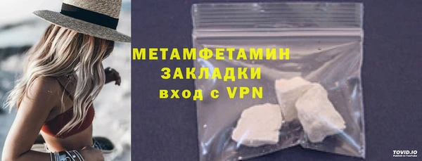 амф Наволоки