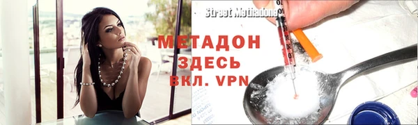 а пвп мука Надым