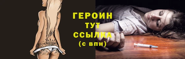 кокс Навашино