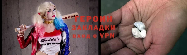 кокс Навашино
