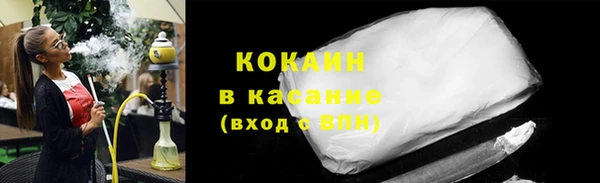 а пвп мука Надым