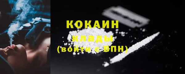 mdma Волосово