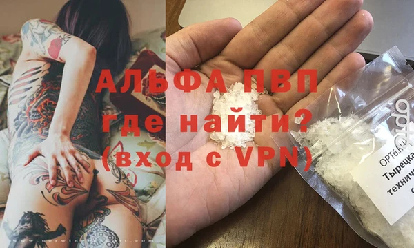 амф Наволоки
