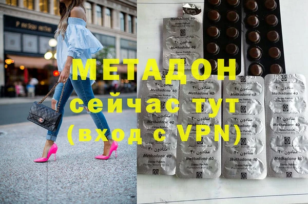 кокс Навашино