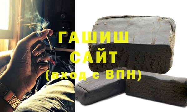 амф Наволоки