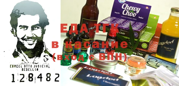 амф Наволоки