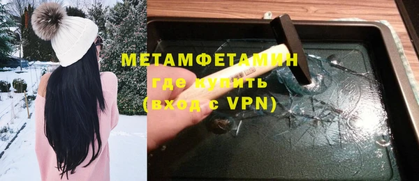 кокс Навашино