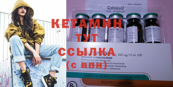 кокс Навашино