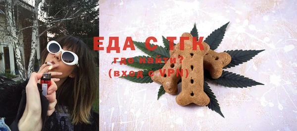 амф Наволоки
