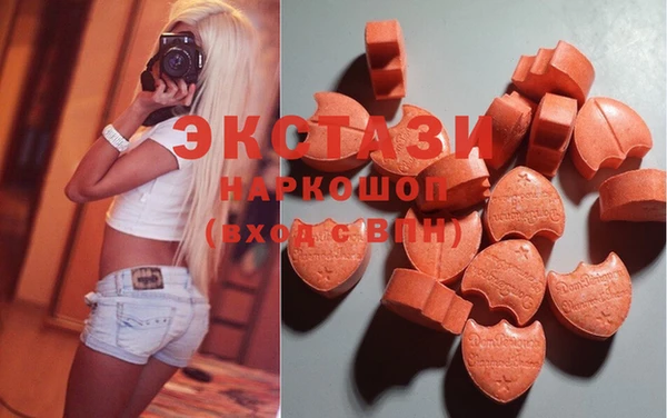 кокс Навашино