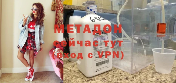 а пвп мука Надым