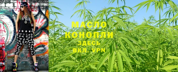 mdma Волосово