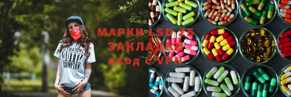 mdma Волосово