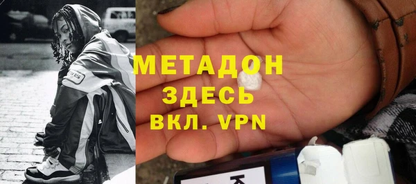 амф Наволоки