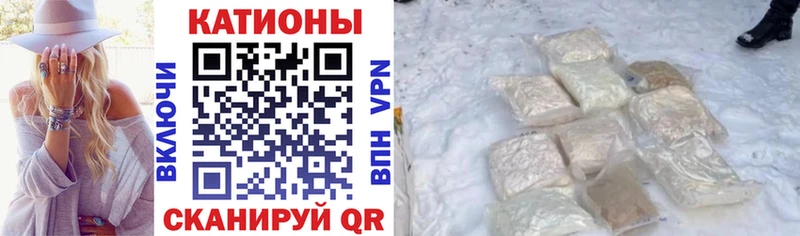 МЯУ-МЯУ мяу мяу  Заволжск 