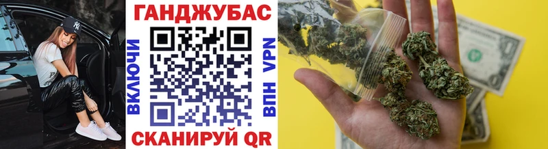 цены наркотик Заволжск Марихуана планчик