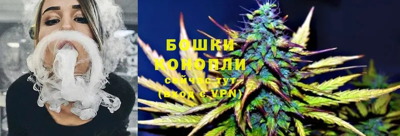 Конопля LSD WEED  где найти   Заволжск 